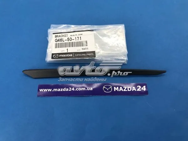  G46L50131 Mazda
