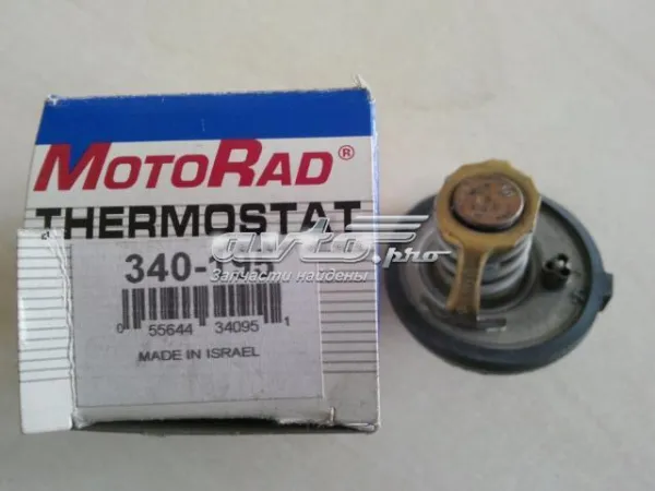  340195 Motorad