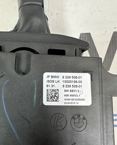  61319239508 BMW