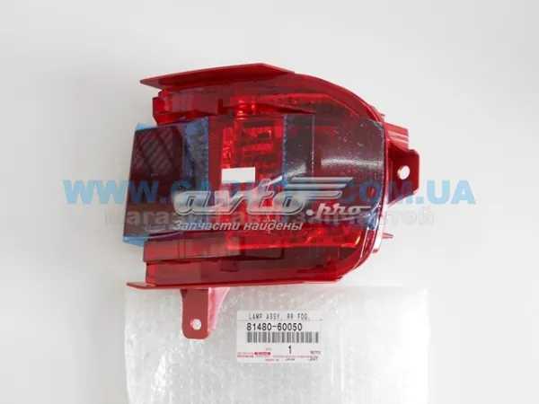Катафот (відбивач) заднього бампера, правий 8148060050 Toyota