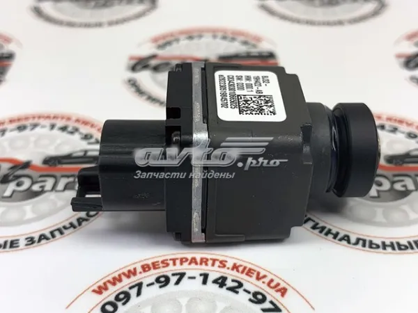 Камера системи забезпечення видимості LR025912 Land Rover