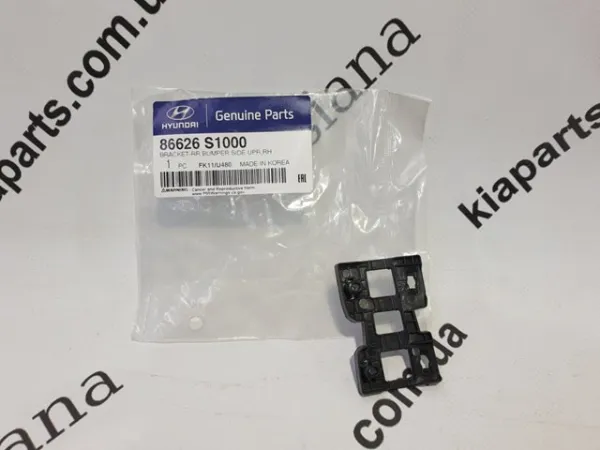  86626S1000 Hyundai/Kia