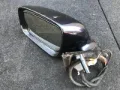 Корпус дзеркала заднього виду, лівого Volkswagen Phaeton 3D1, 3D2, 3D3, 3D4, 3D6, 3D7, 3D8, 3D9