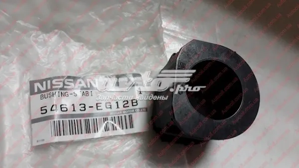 Втулка переднього стабілізатора 54613EG12B Nissan/Infiniti