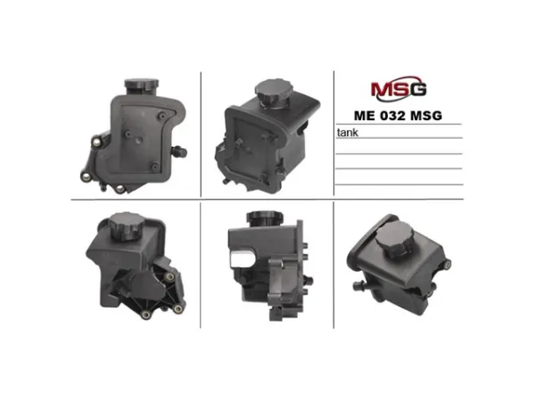  ME032TANK MSG