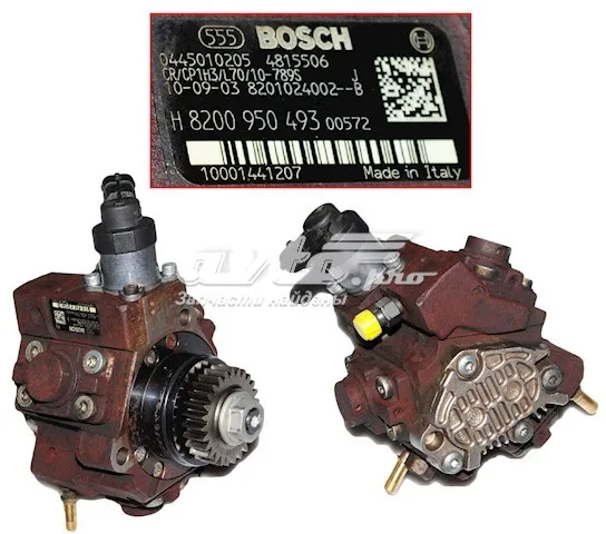 Паливний насос високого тиску 445010205 Bosch