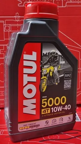 Моторне масло 836911 Motul
