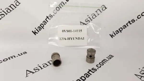  0VS0124745 Hyundai/Kia