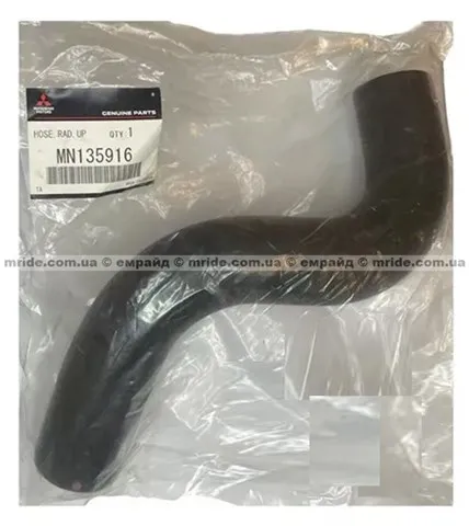  MN135916 Mitsubishi