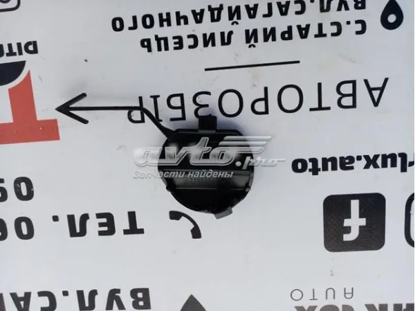 Заглушки буксирувального гака FT4Z17K922BA Ford