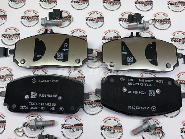 Передні тормозні колодки A0004203905 Mercedes