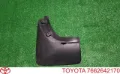 Бризковики задній, лівий TOYOTA 7662642170