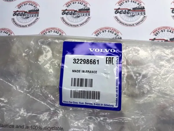 Подушка (опора) двигуна, права 32298661 Volvo