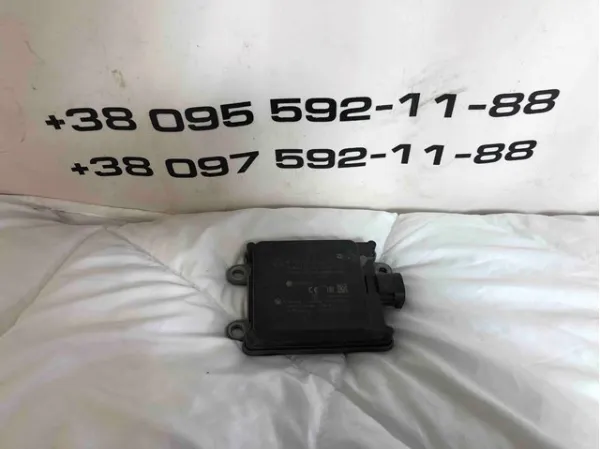  A2139002517 Mercedes