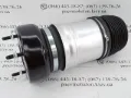 Пневмоподушка/Пневморессора моста заднього ТАЙВАНЬ A2053204968