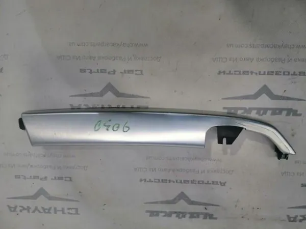  LR088588 Land Rover