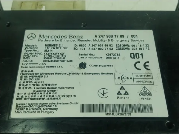  A2479001709 Mercedes