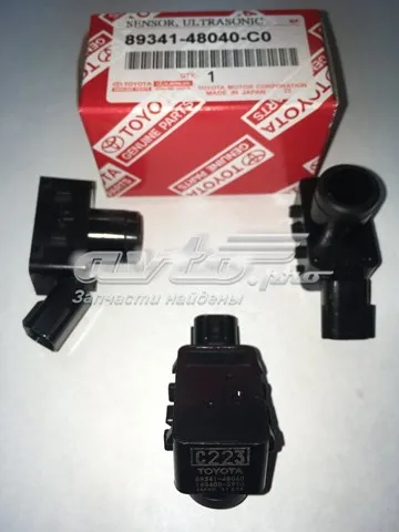  8934148040E0 Toyota