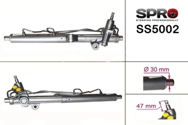 Рульова рейка SS202R MSG