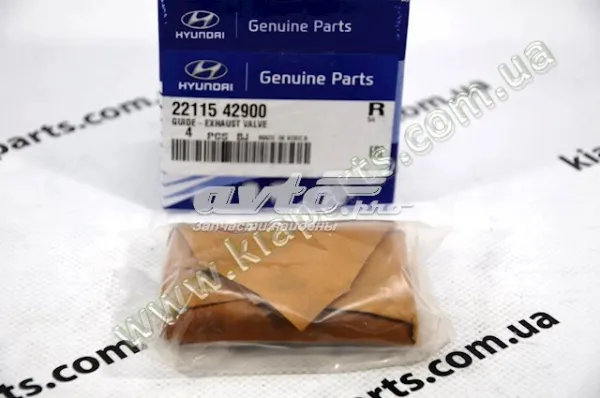  221404Z000 Hyundai/Kia