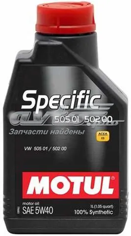 Моторне масло 842411 Motul