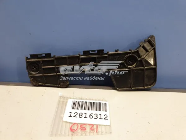 Кронштейн бампера заднього, лівий 5215848010 Toyota