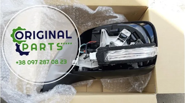 Дзеркало салону 8794060N62 Toyota