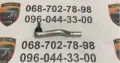 Рульовий наконечник HONDA 53560TP6A02