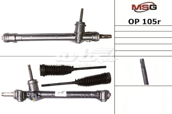 Рульова рейка 5900320 Opel