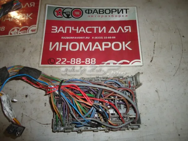  6C1T14A067CA Ford