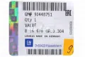 Регулятор тиску палива OPEL 0815678