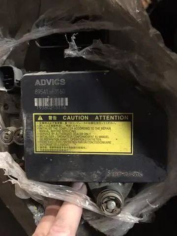  8954160160 Toyota