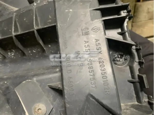  620350102R Renault (RVI)