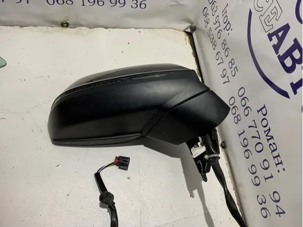  80B857410 VAG