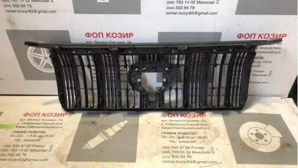 Решітка радіатора 5310160955 Toyota