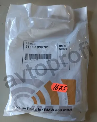  51115B39761 BMW