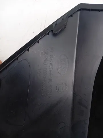  86593P2000 Hyundai/Kia