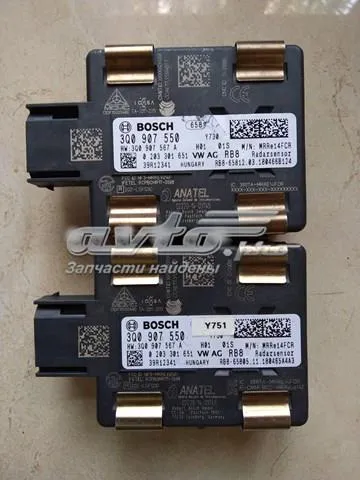  3Q0907550 VAG