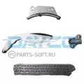 Комплект ланцюга ГРМ Hyundai H-1 STAREX TQ