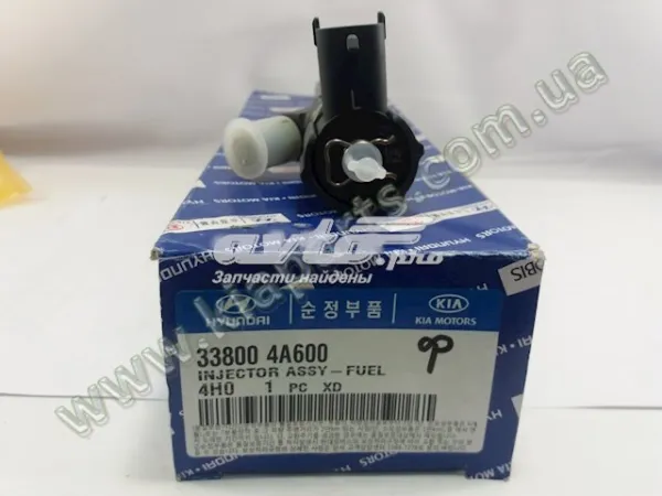  3381052000 Hyundai/Kia