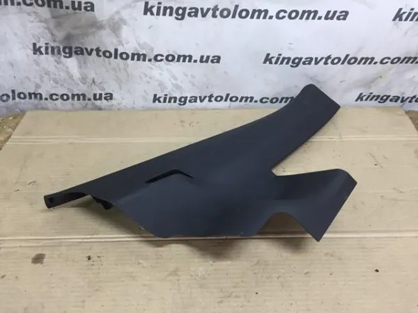  4L0867768 VAG