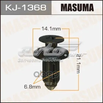  KJ1368 Masuma