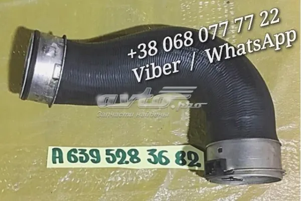 Шланг/патрубок интеркуллера A6395283682 Mercedes