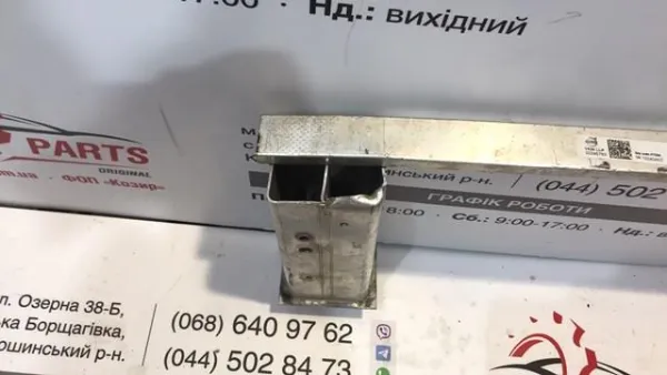  32246763 Volvo