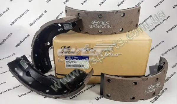 Колодки гальмові задні, барабанні 5830545A53 Hyundai/Kia