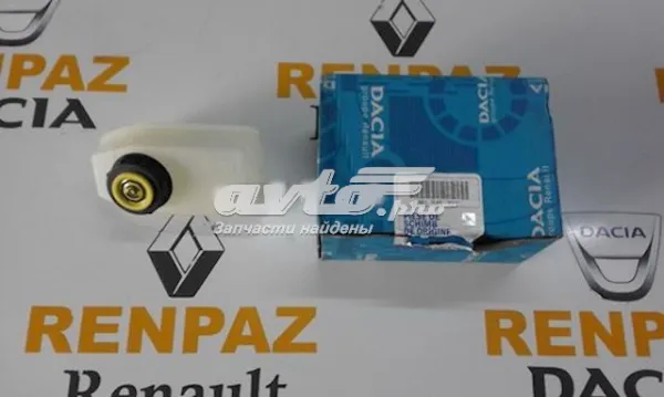 Бачок гальмівний Dacia Solenza 