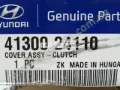 Корзина зчеплення Hyundai Sonata NF