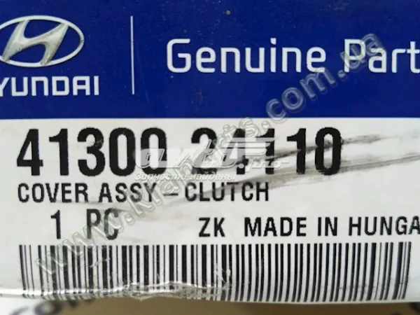 Корзина зчеплення Hyundai Sonata V