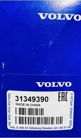 Моторчик омивача 31349390 Volvo