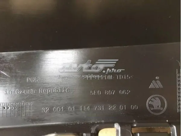  5E08070629B9 VAG